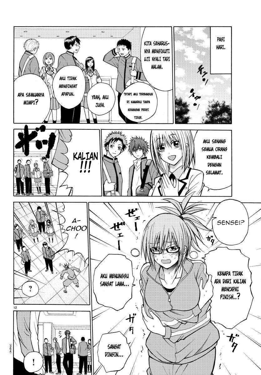 Lovecome Like A Demon Chapter 21 - halaman 15