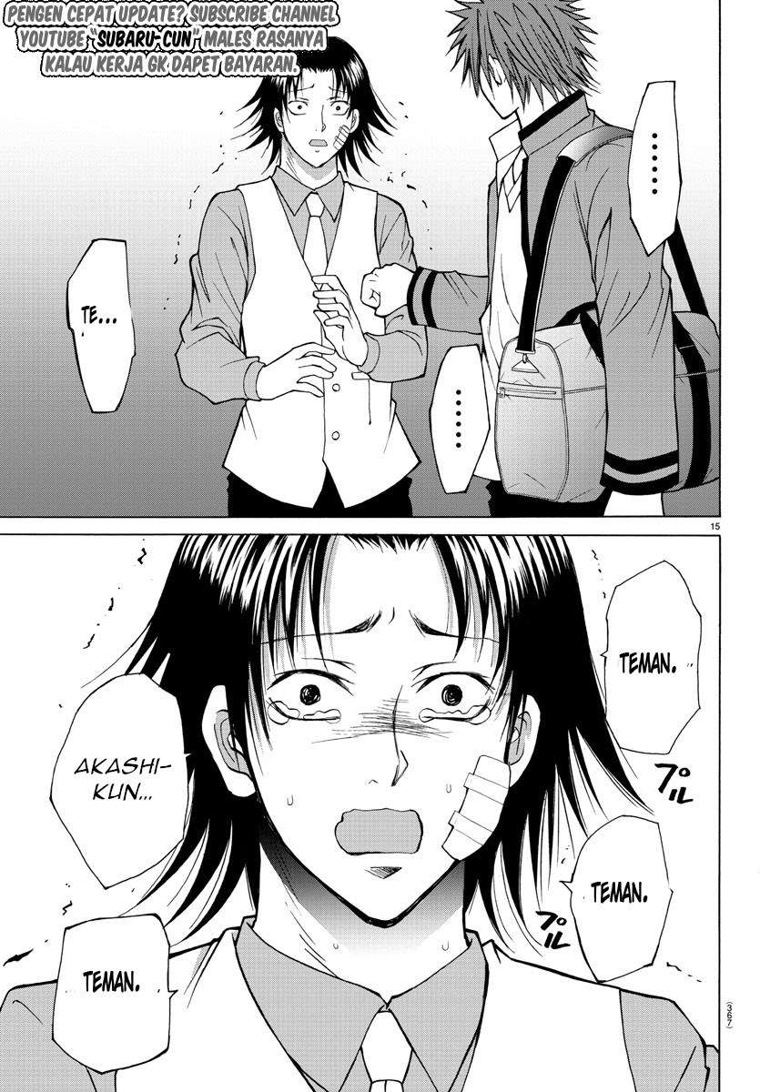 Lovecome Like A Demon Chapter 21 - halaman 18