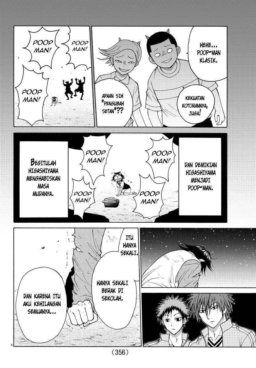 Lovecome Like A Demon Chapter 21 - halaman 7