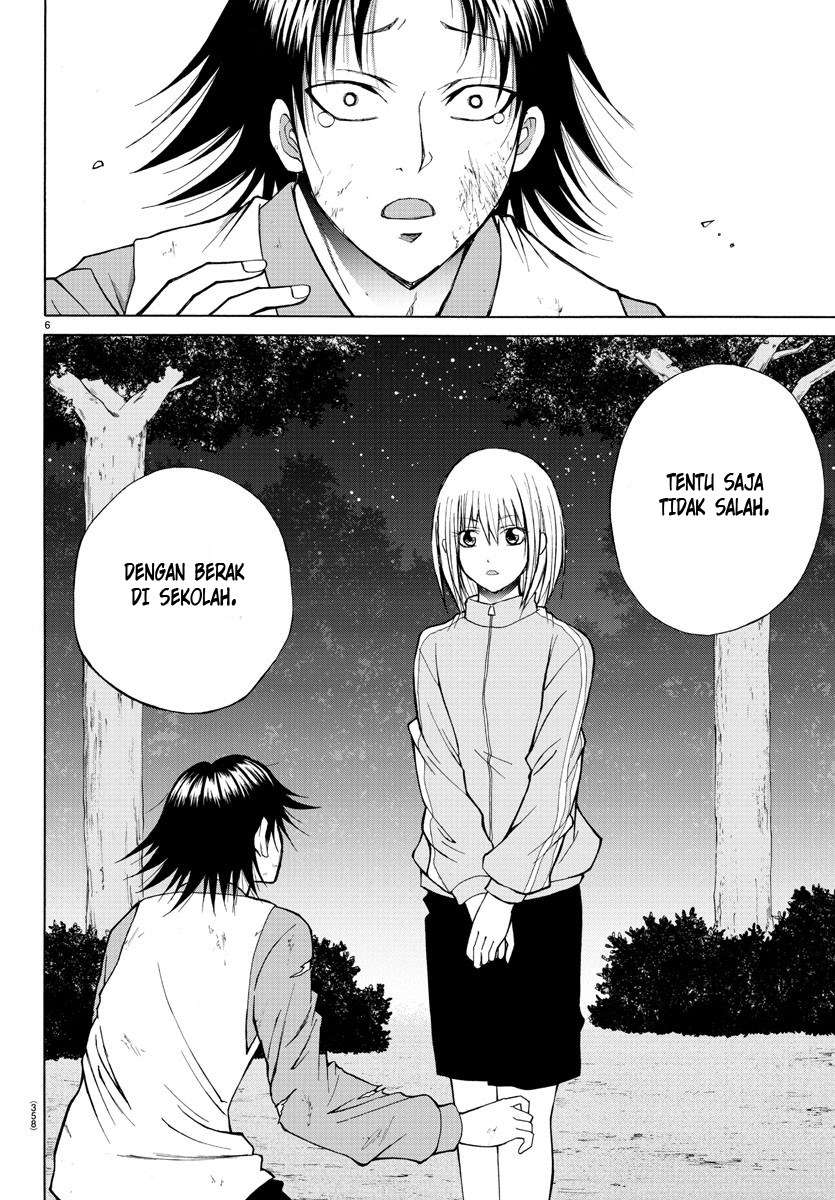 Lovecome Like A Demon Chapter 21 - halaman 9