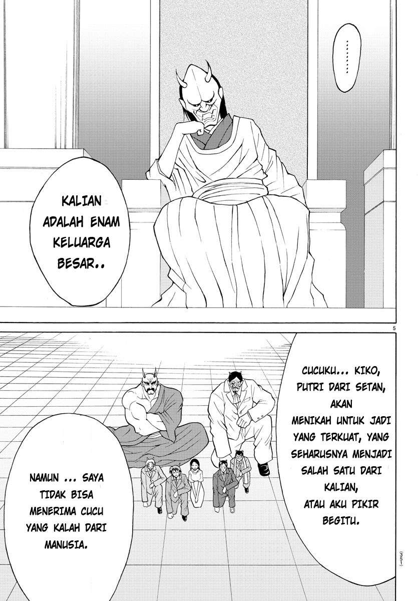 Lovecome Like A Demon Chapter 22 - halaman 10
