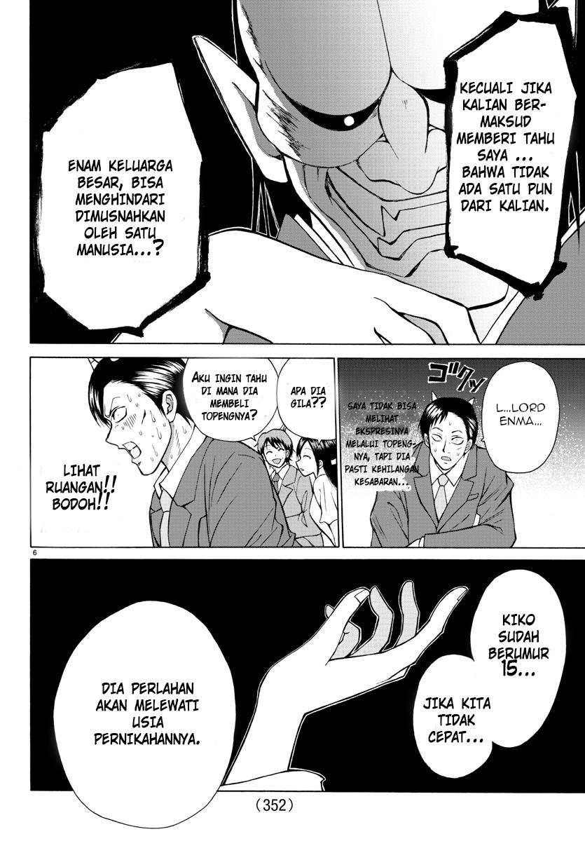 Lovecome Like A Demon Chapter 22 - halaman 11