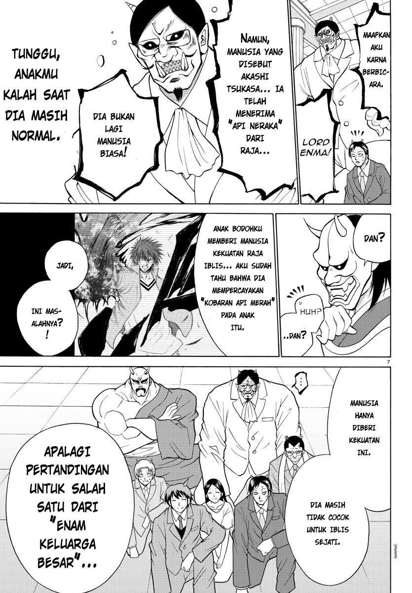 Lovecome Like A Demon Chapter 22 - halaman 12