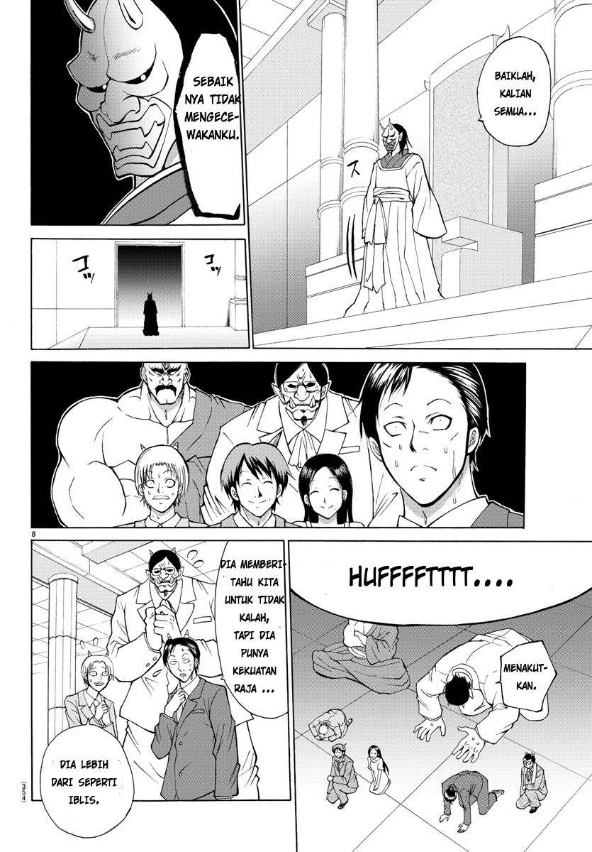 Lovecome Like A Demon Chapter 22 - halaman 13