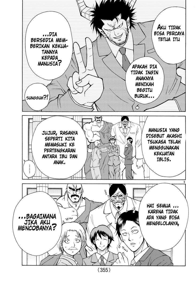 Lovecome Like A Demon Chapter 22 - halaman 14