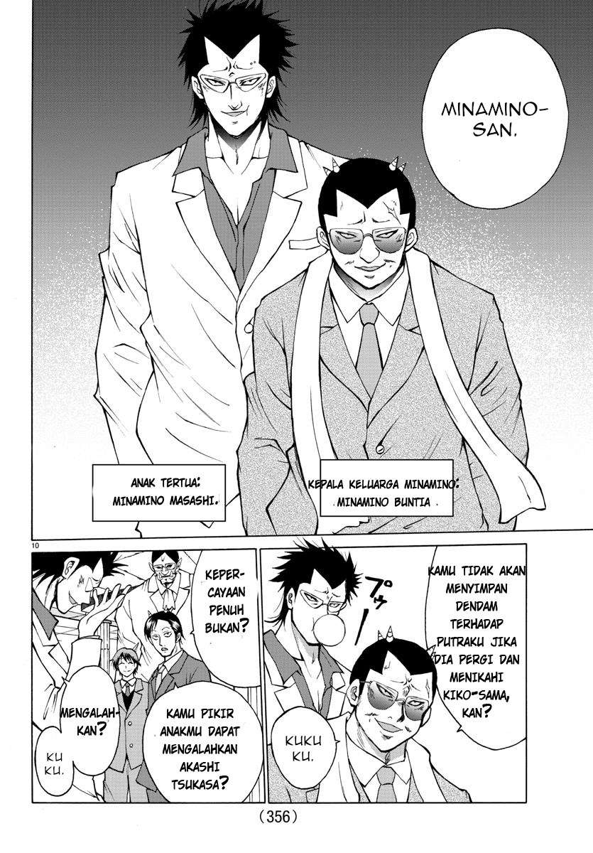 Lovecome Like A Demon Chapter 22 - halaman 15