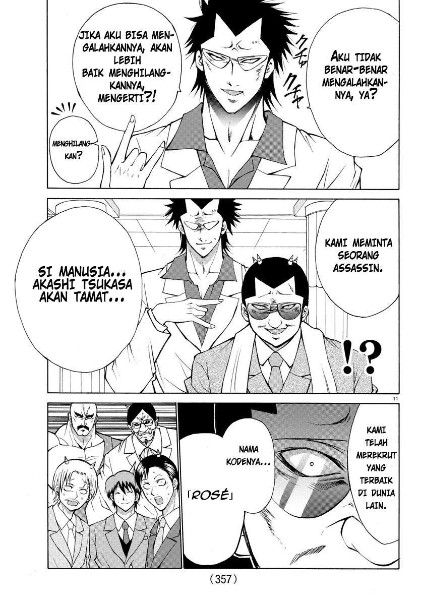 Lovecome Like A Demon Chapter 22 - halaman 16