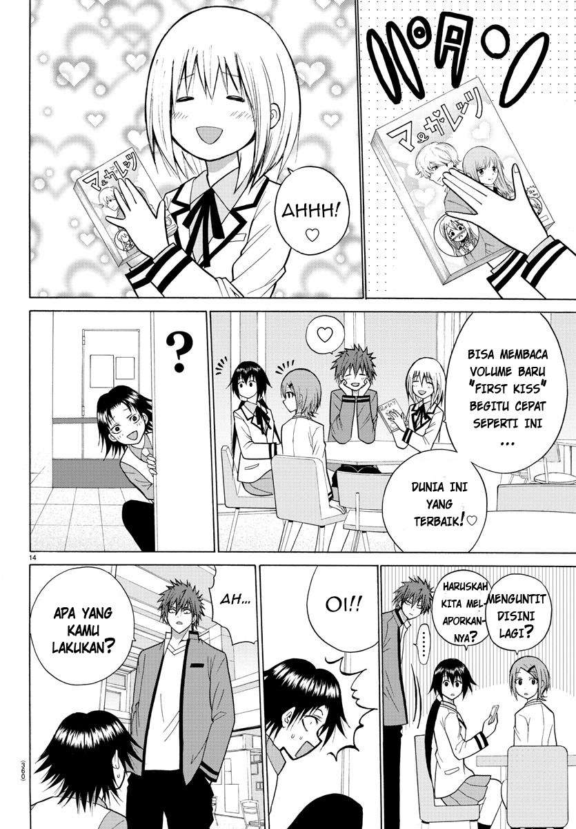 Lovecome Like A Demon Chapter 22 - halaman 19