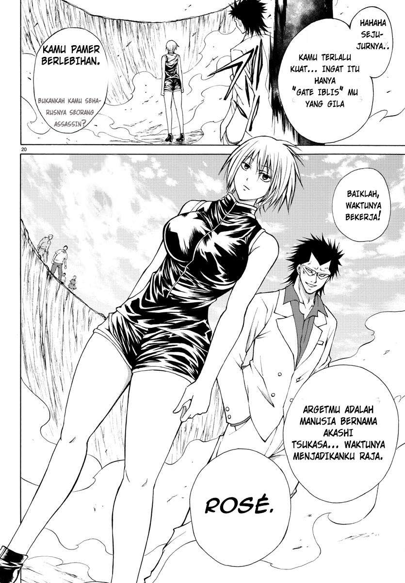 Lovecome Like A Demon Chapter 22 - halaman 24