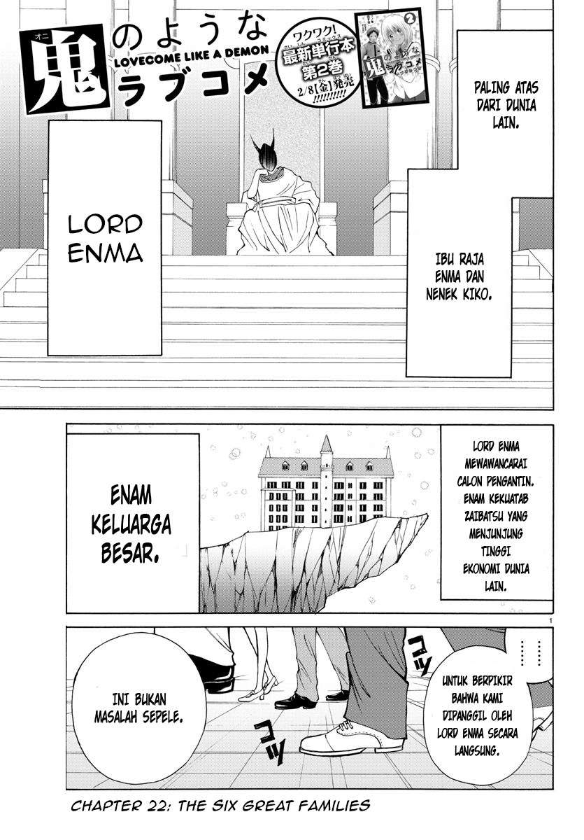 Lovecome Like A Demon Chapter 22 - halaman 6