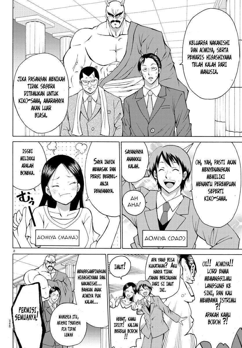 Lovecome Like A Demon Chapter 22 - halaman 7