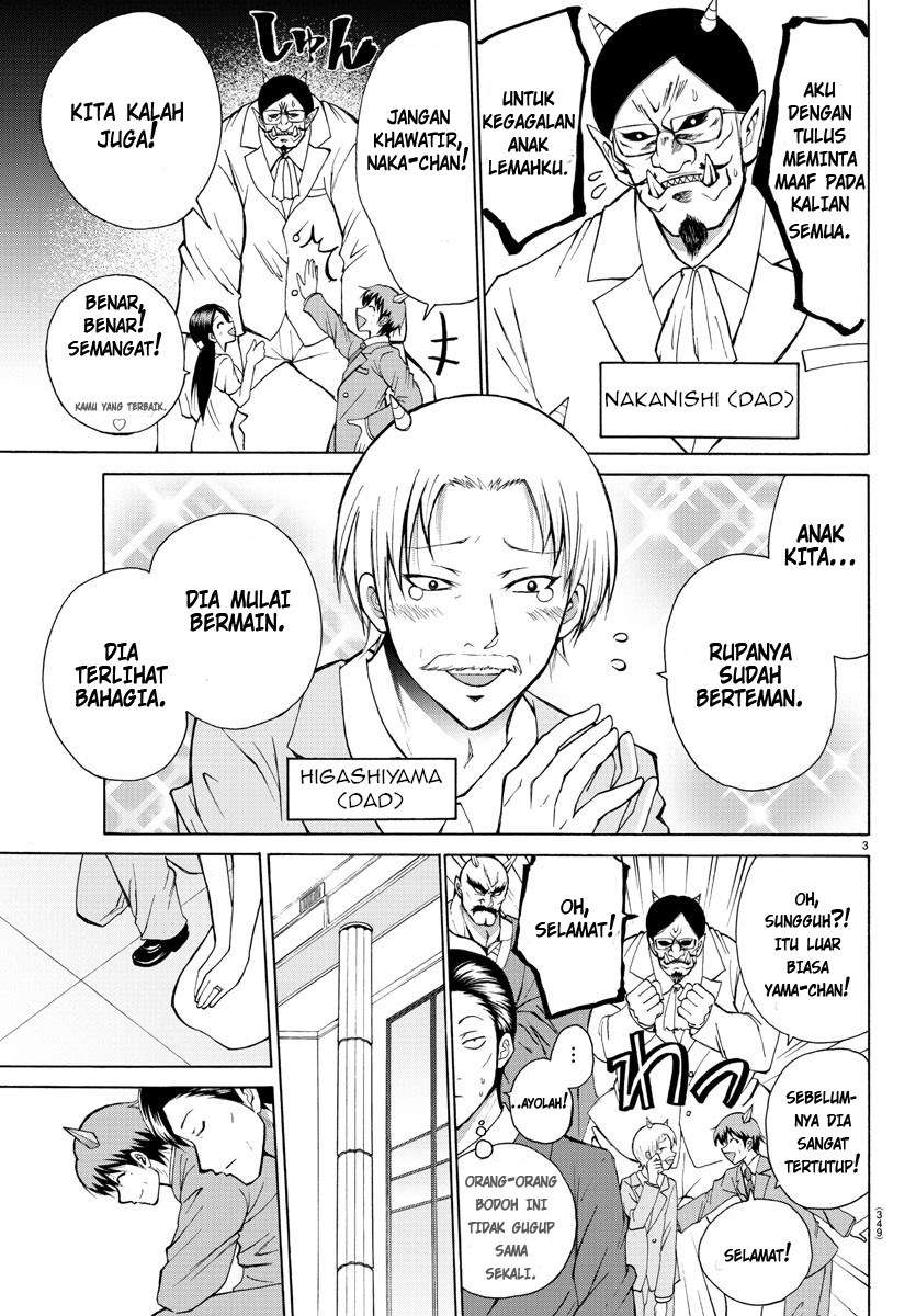 Lovecome Like A Demon Chapter 22 - halaman 8