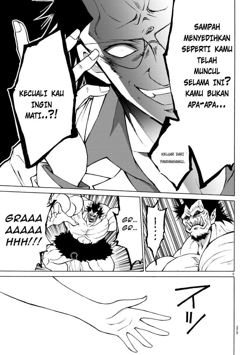 Lovecome Like A Demon Chapter 23 - halaman 10