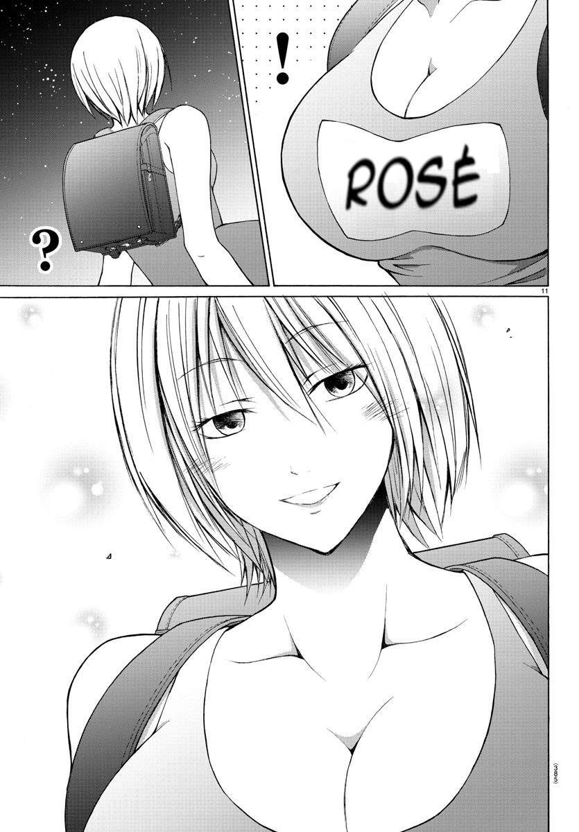 Lovecome Like A Demon Chapter 23 - halaman 16