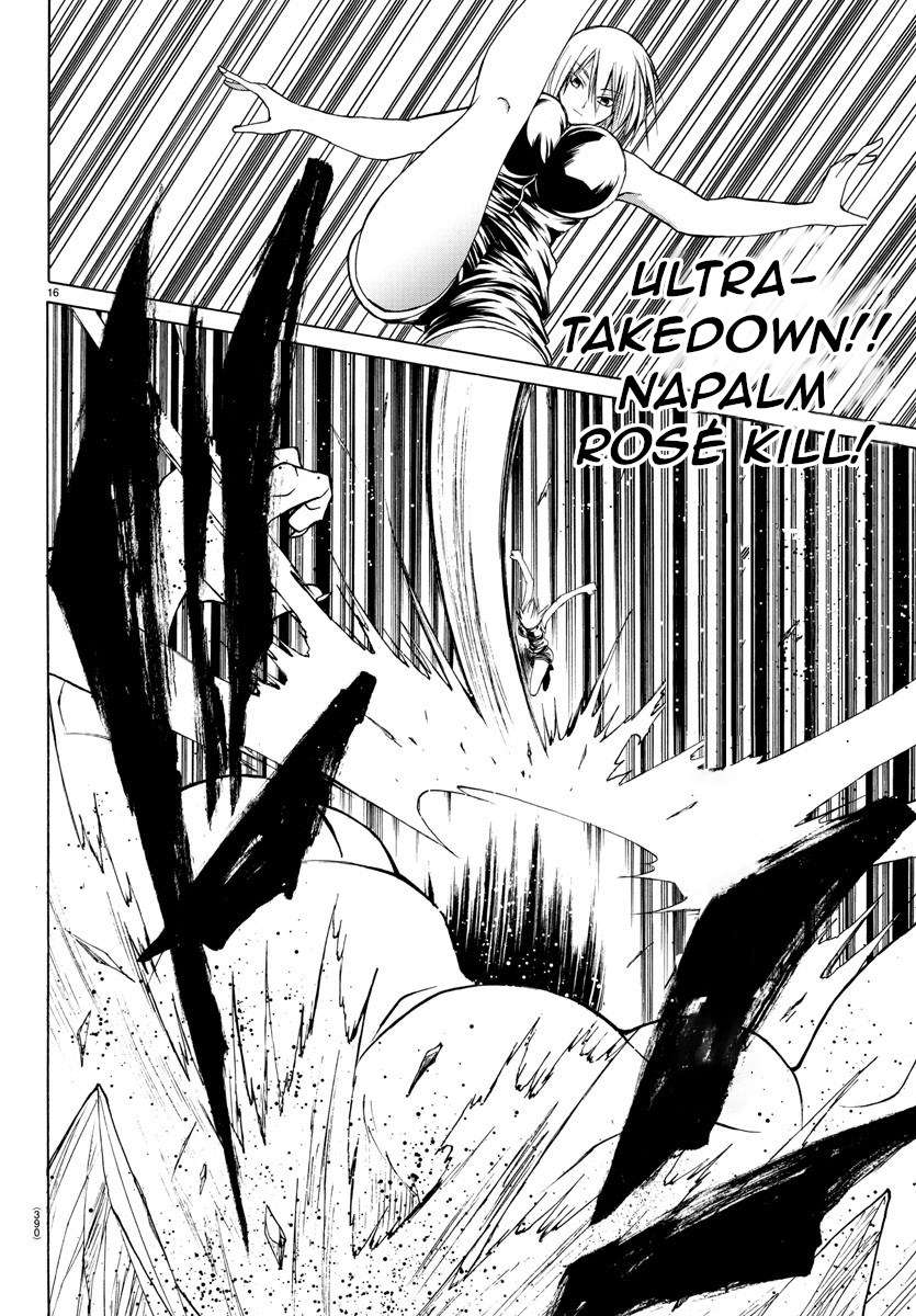 Lovecome Like A Demon Chapter 23 - halaman 21