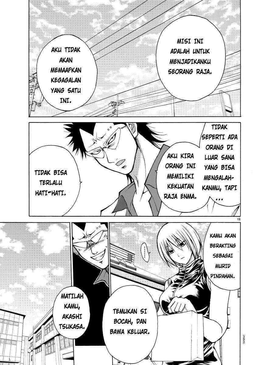 Lovecome Like A Demon Chapter 23 - halaman 24