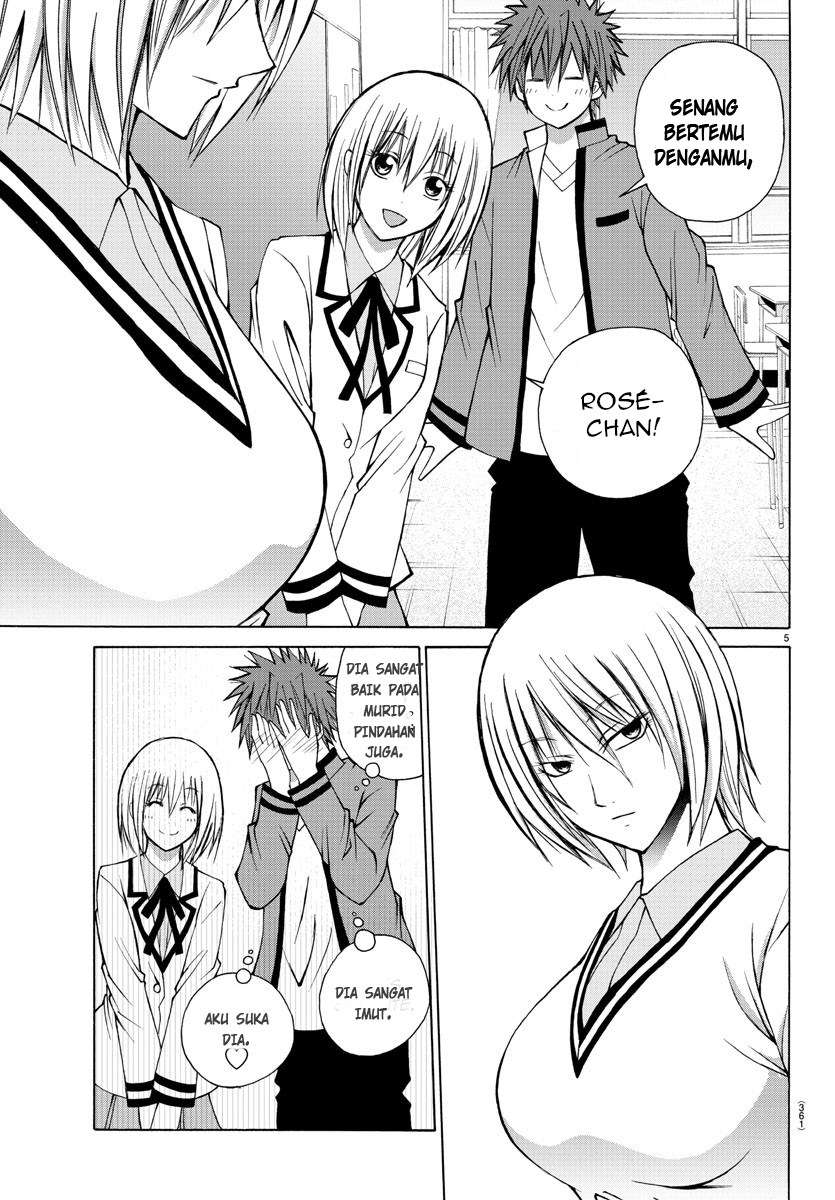 Lovecome Like A Demon Chapter 24 - halaman 10