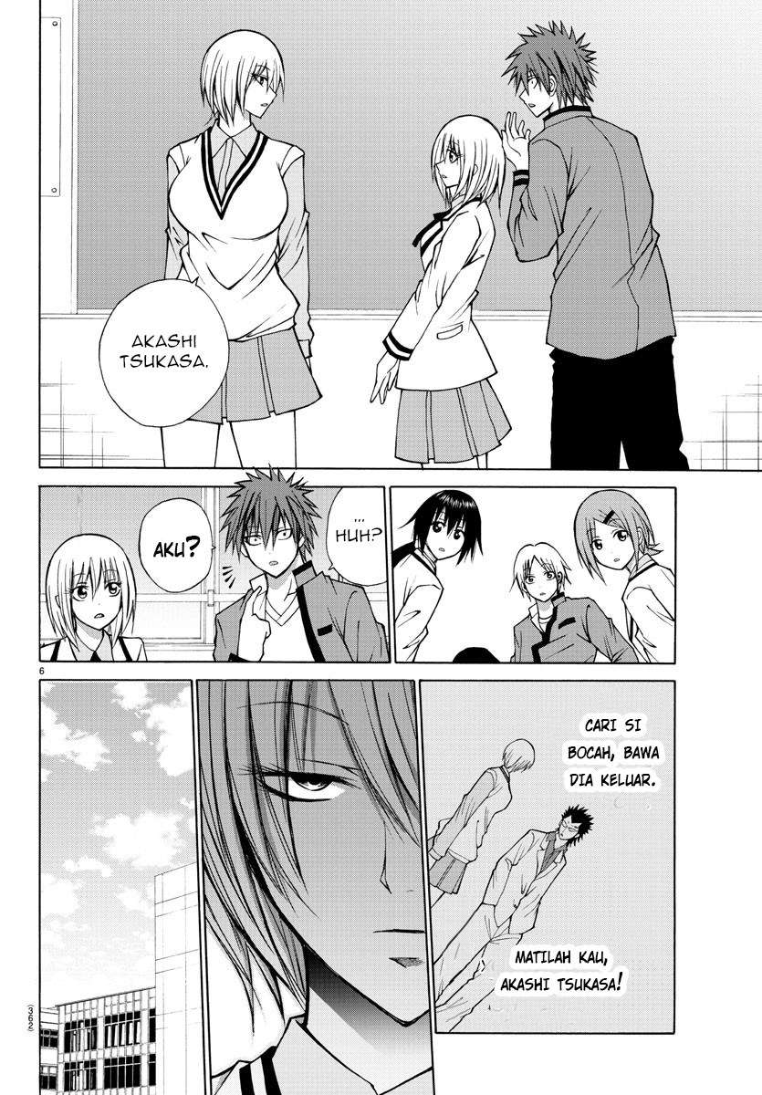 Lovecome Like A Demon Chapter 24 - halaman 11
