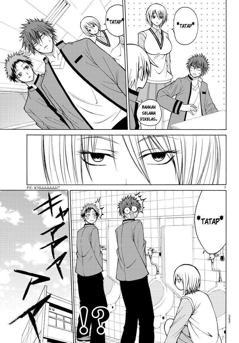 Lovecome Like A Demon Chapter 24 - halaman 12