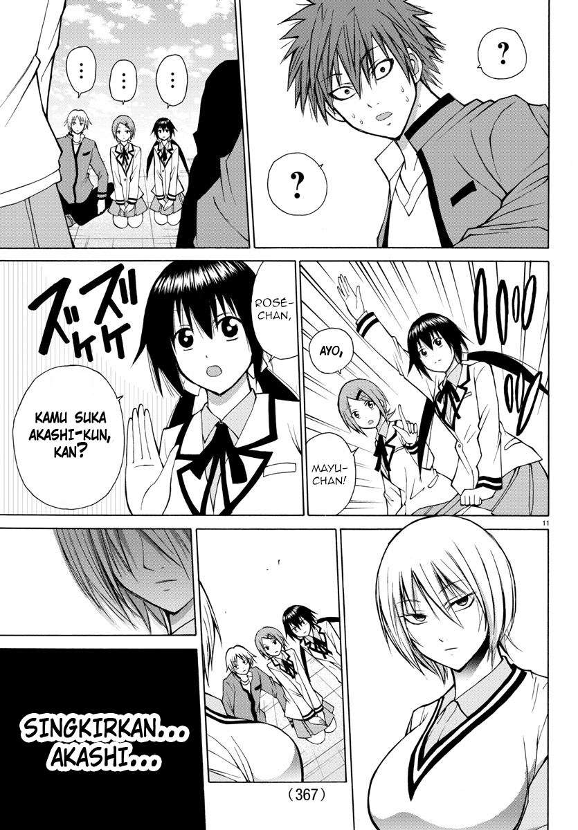 Lovecome Like A Demon Chapter 24 - halaman 16