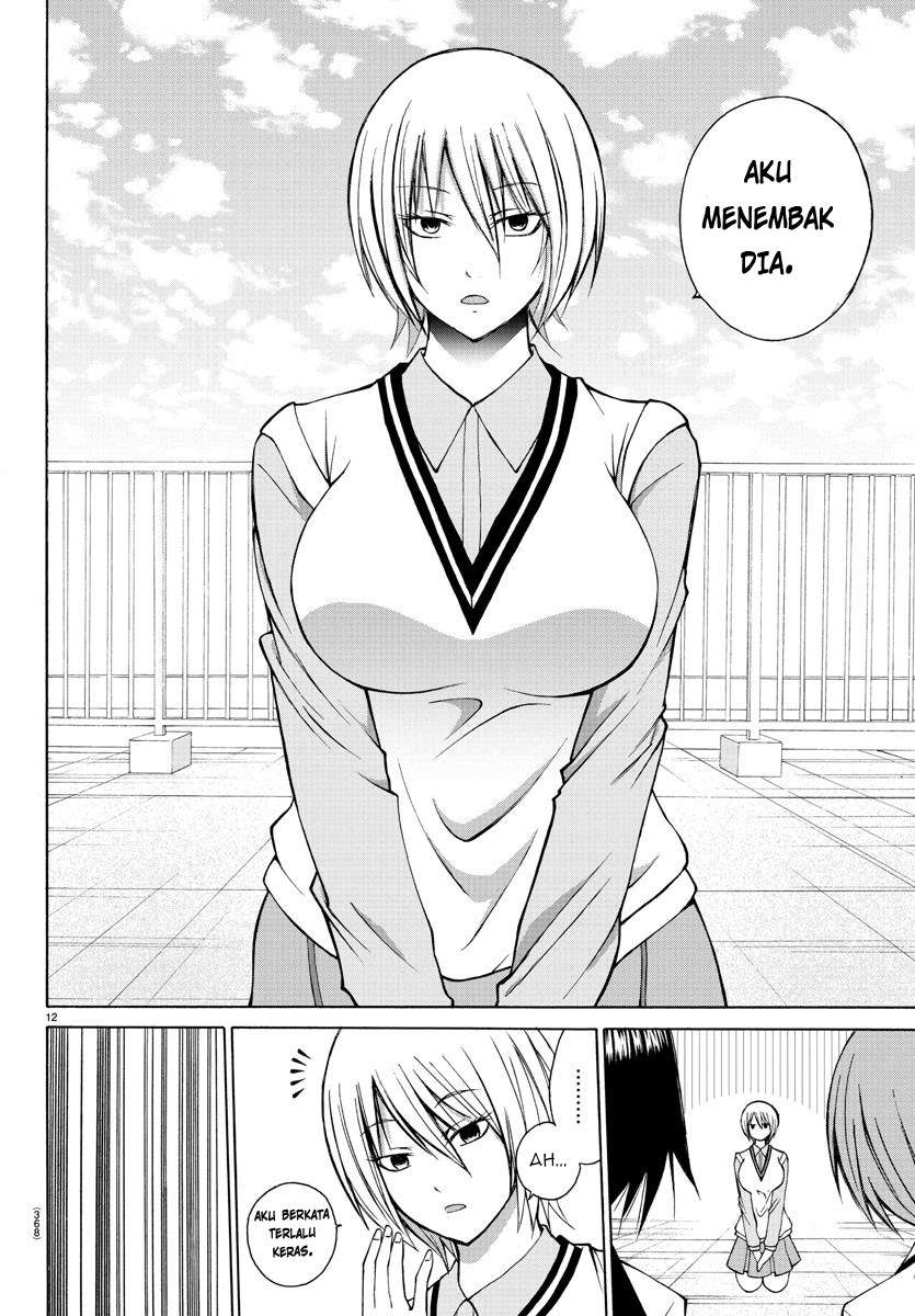 Lovecome Like A Demon Chapter 24 - halaman 17