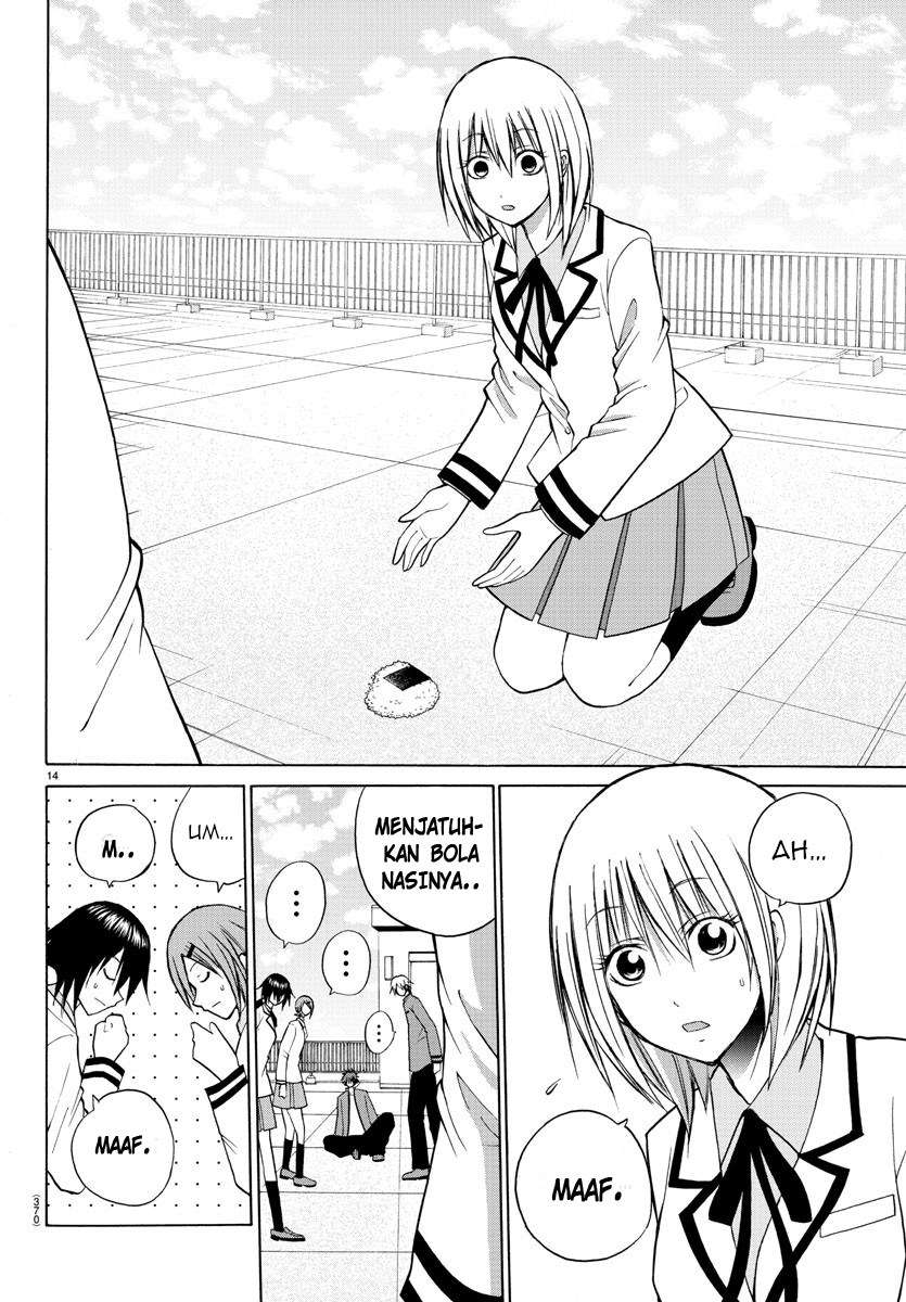 Lovecome Like A Demon Chapter 24 - halaman 19