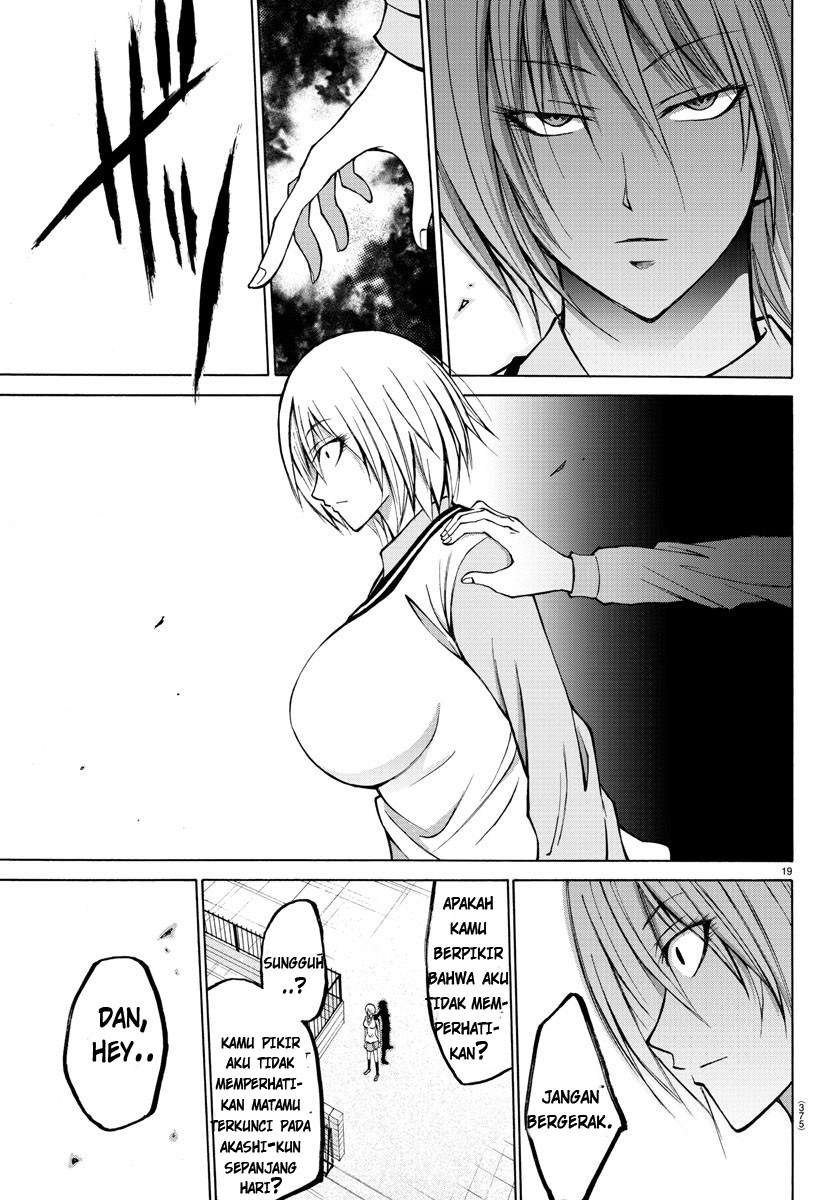 Lovecome Like A Demon Chapter 24 - halaman 24