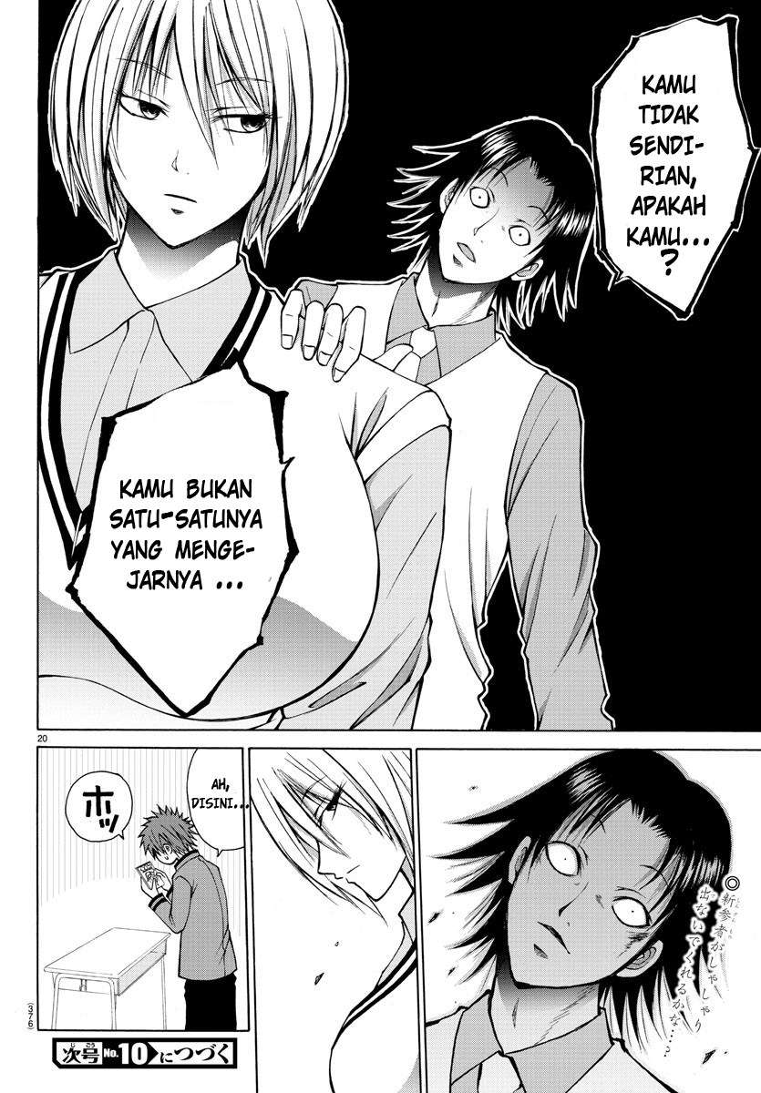 Lovecome Like A Demon Chapter 24 - halaman 25
