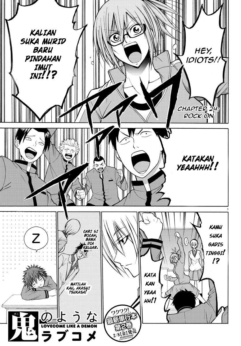 Lovecome Like A Demon Chapter 24 - halaman 6