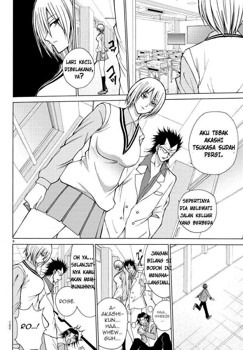 Lovecome Like A Demon Chapter 25 - halaman 11