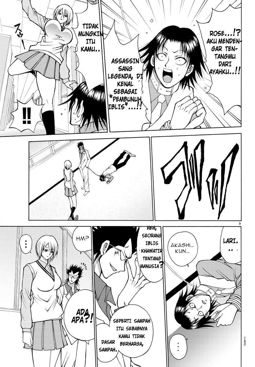 Lovecome Like A Demon Chapter 25 - halaman 12