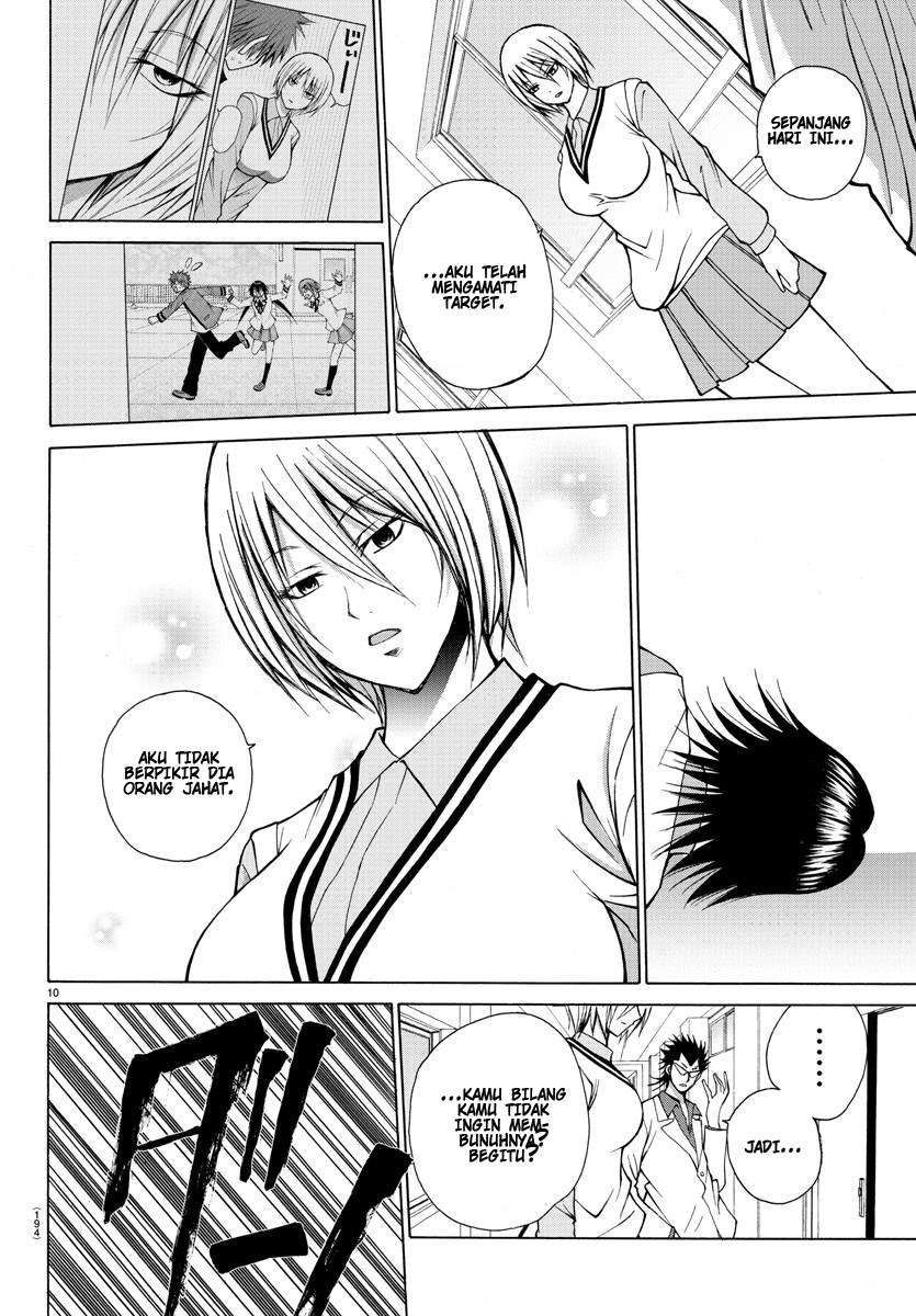 Lovecome Like A Demon Chapter 25 - halaman 13
