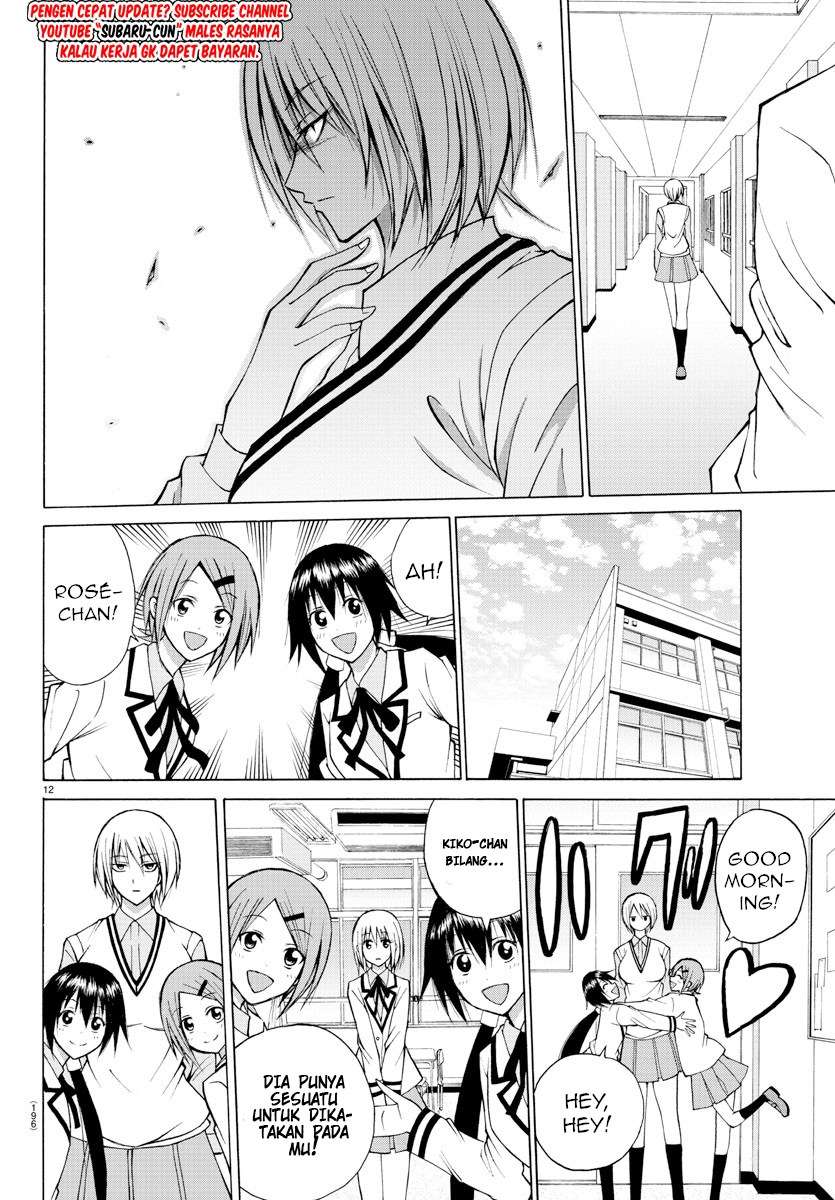Lovecome Like A Demon Chapter 25 - halaman 15