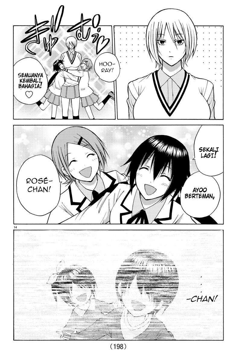 Lovecome Like A Demon Chapter 25 - halaman 17