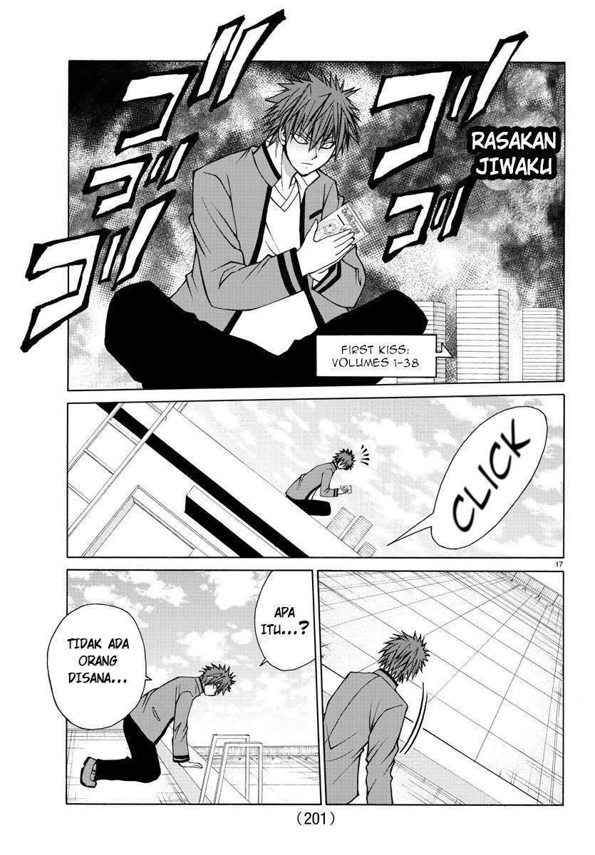 Lovecome Like A Demon Chapter 25 - halaman 20