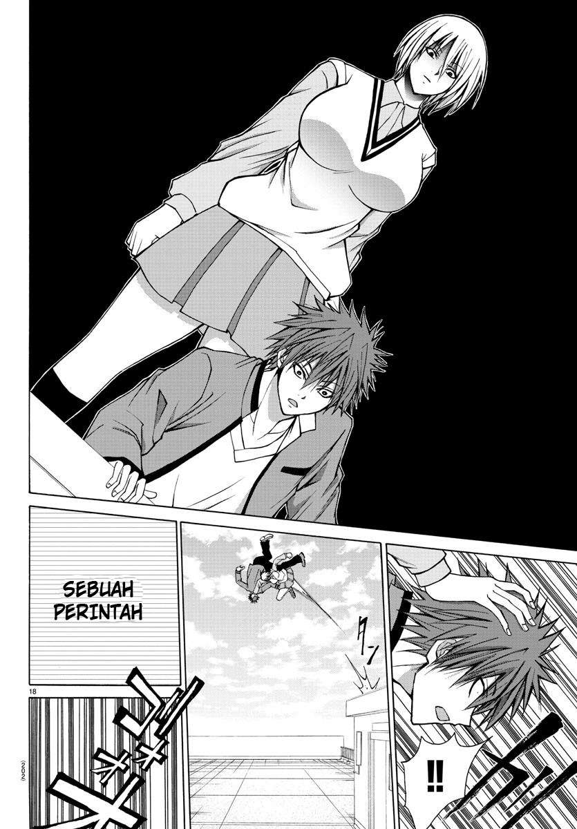 Lovecome Like A Demon Chapter 25 - halaman 21