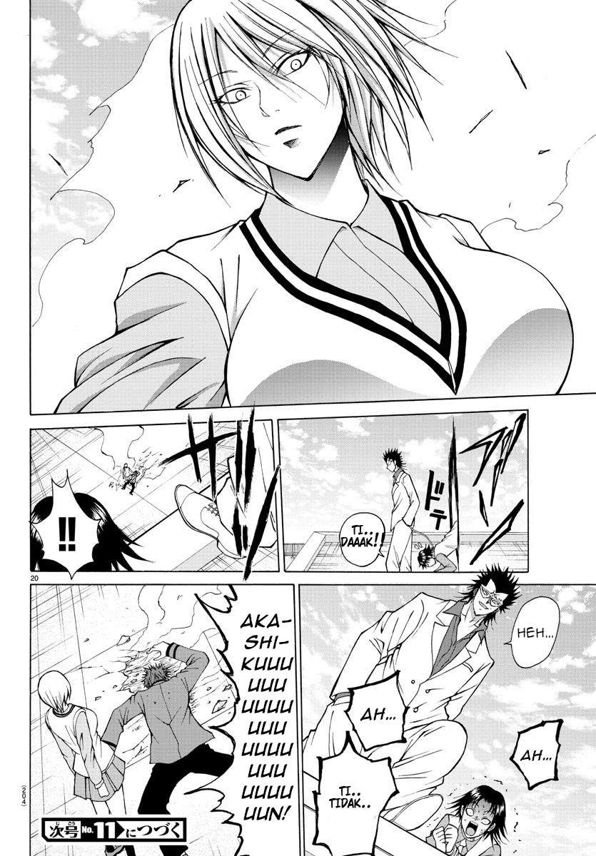 Lovecome Like A Demon Chapter 25 - halaman 23