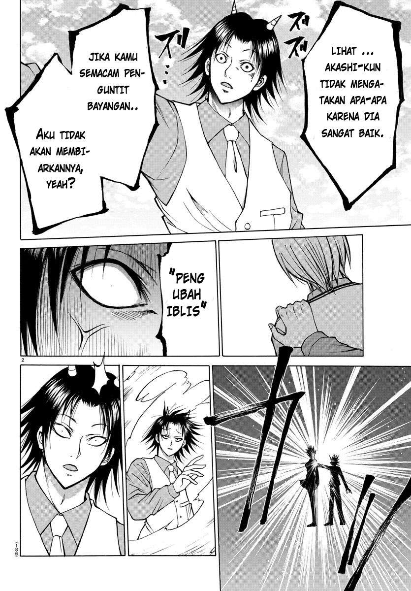 Lovecome Like A Demon Chapter 25 - halaman 5