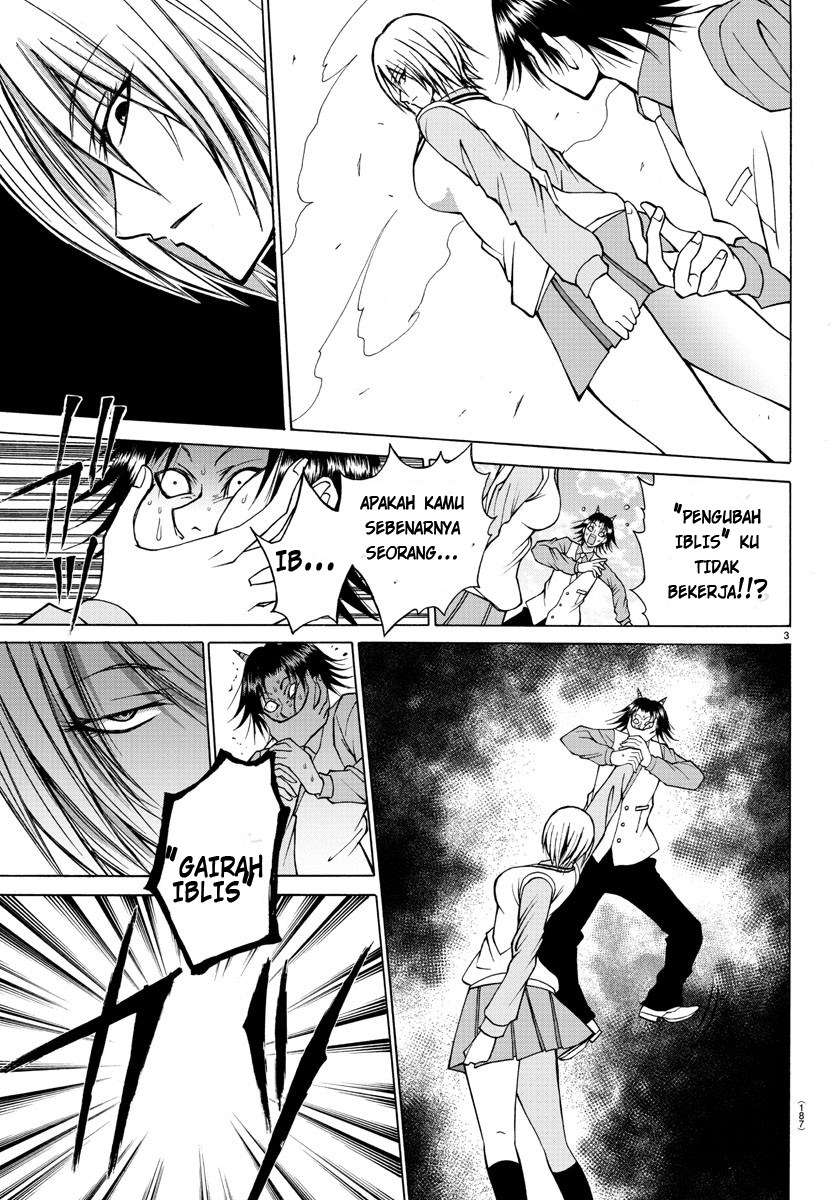 Lovecome Like A Demon Chapter 25 - halaman 6