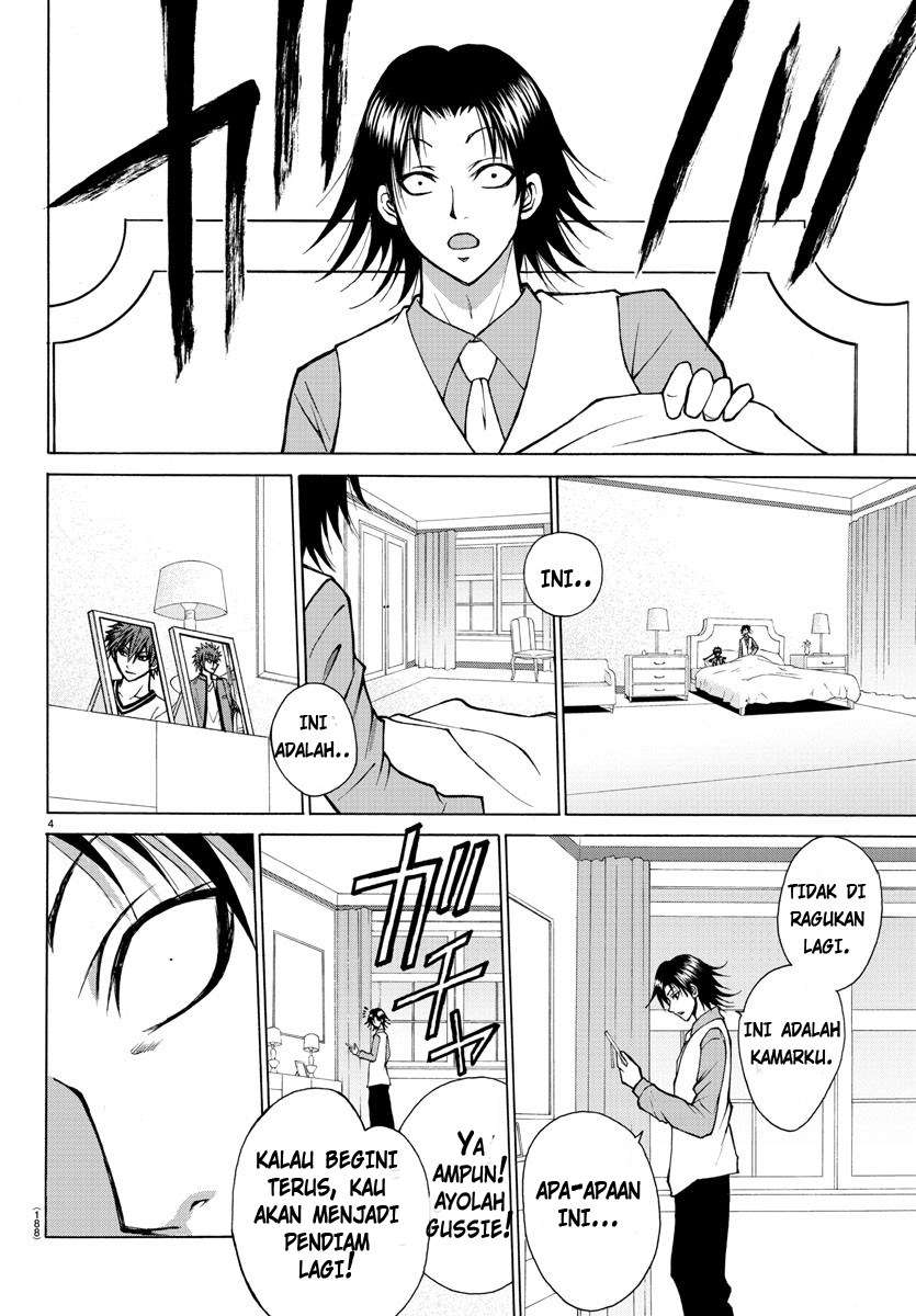 Lovecome Like A Demon Chapter 25 - halaman 7
