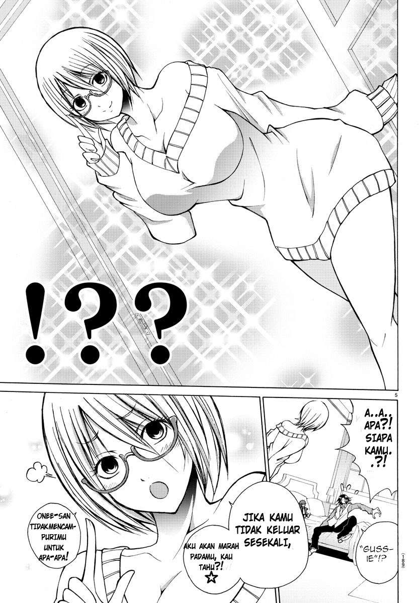 Lovecome Like A Demon Chapter 25 - halaman 8
