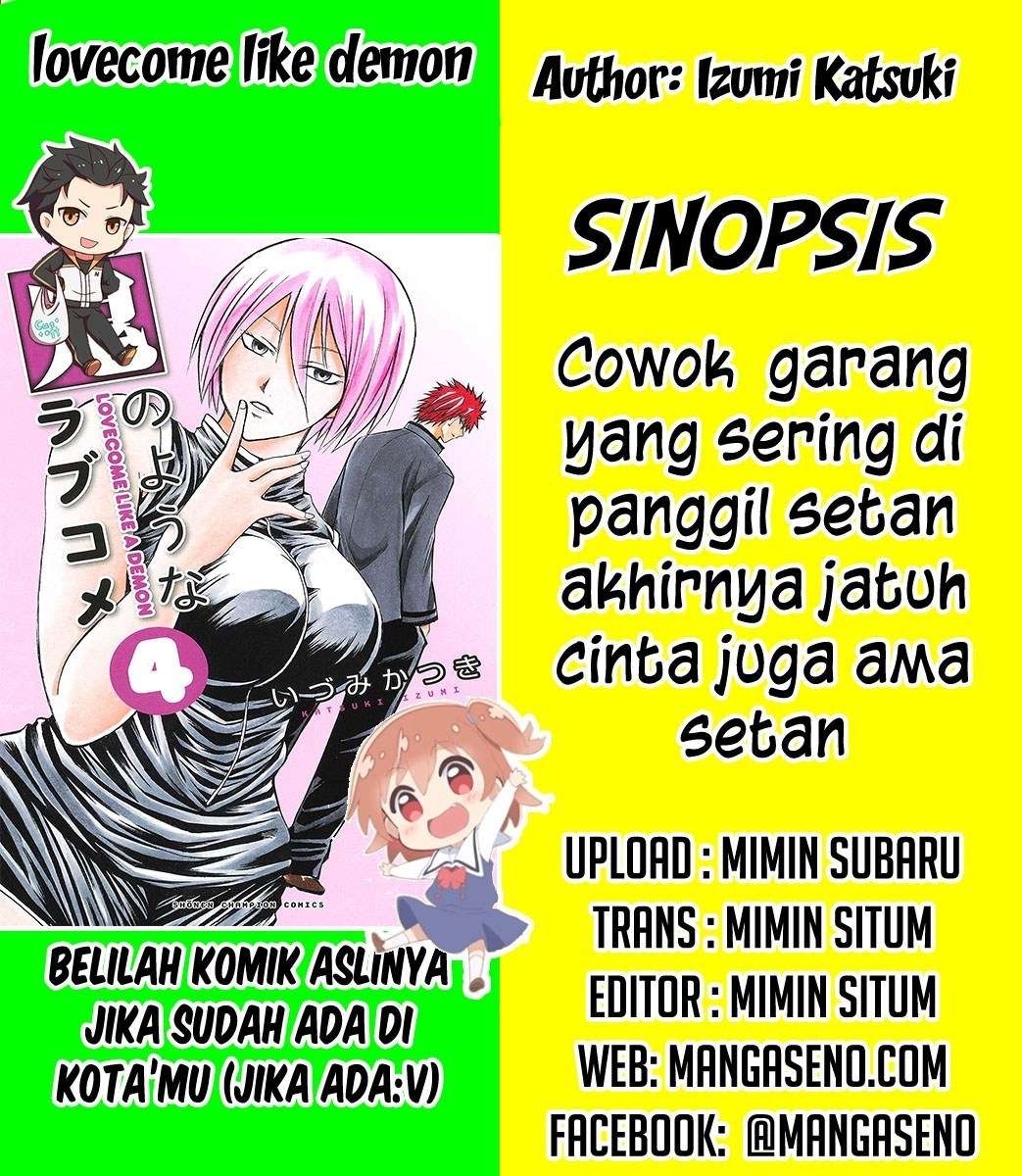 Lovecome Like A Demon Chapter 26 - halaman 1