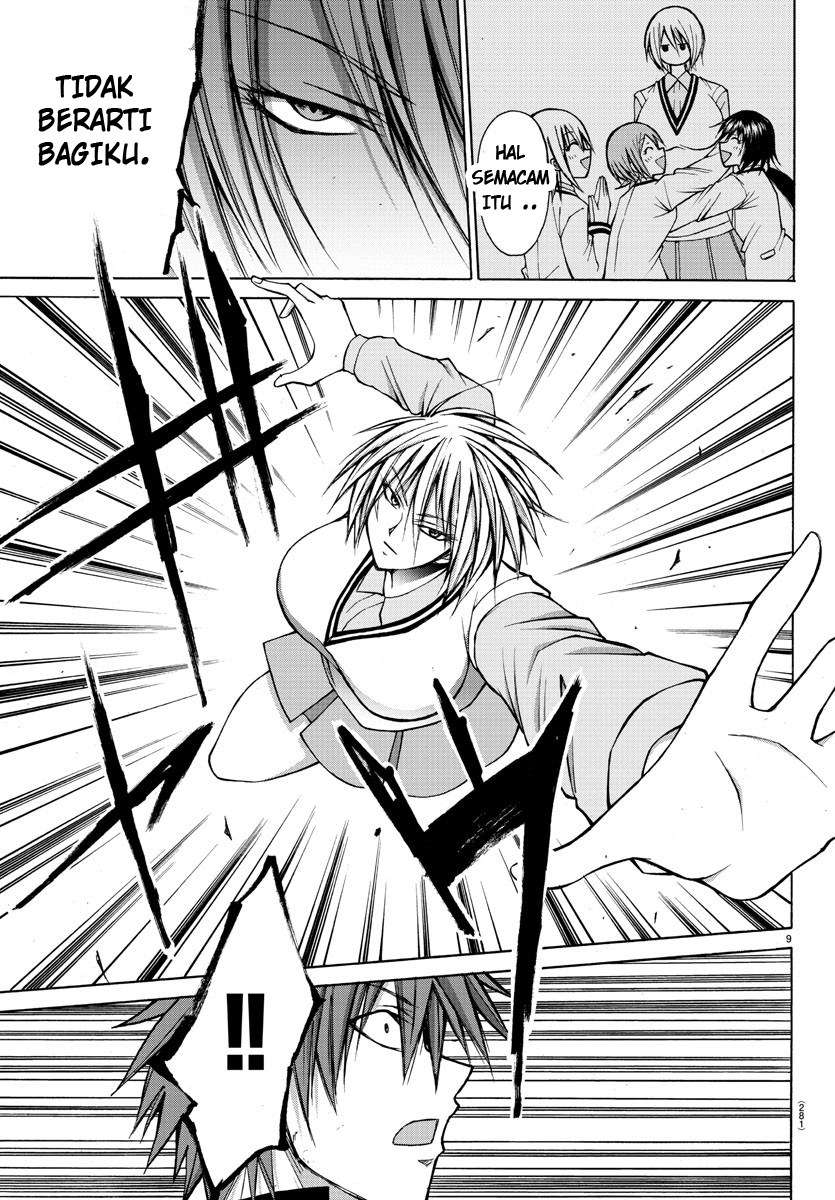 Lovecome Like A Demon Chapter 26 - halaman 12