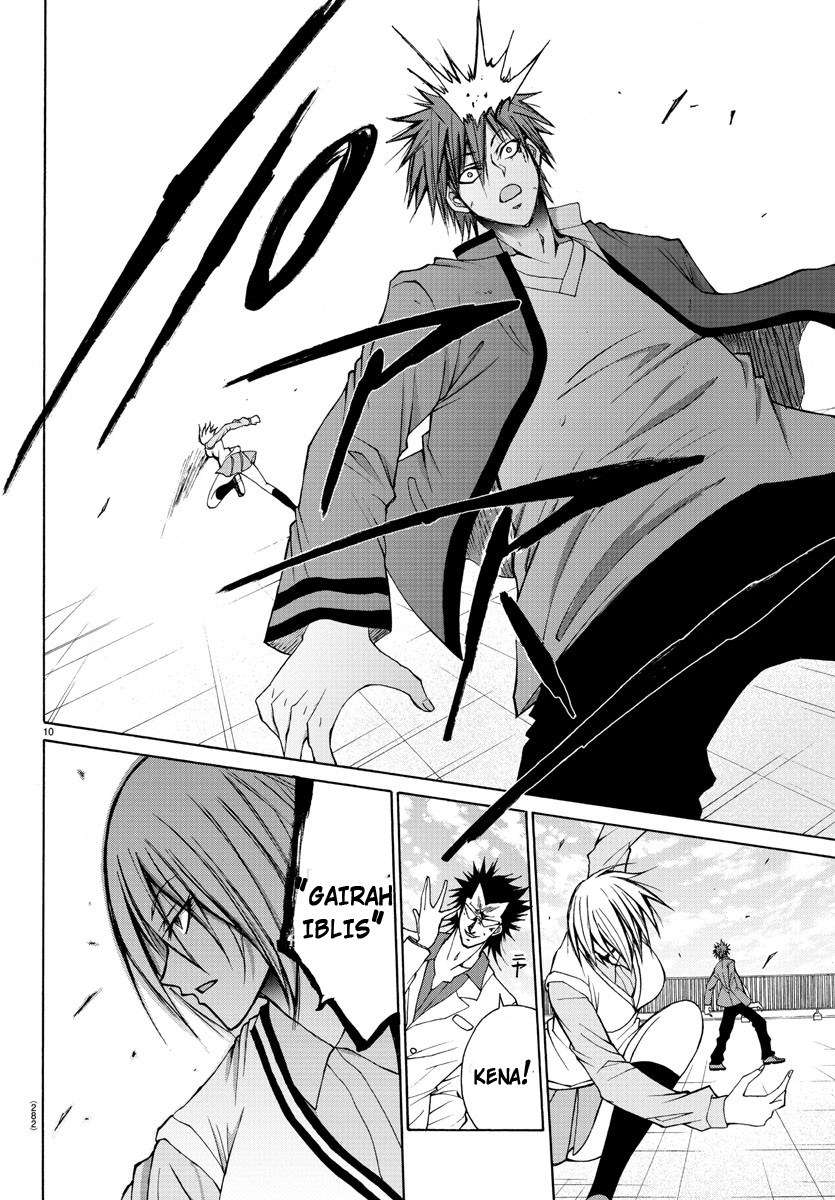 Lovecome Like A Demon Chapter 26 - halaman 13
