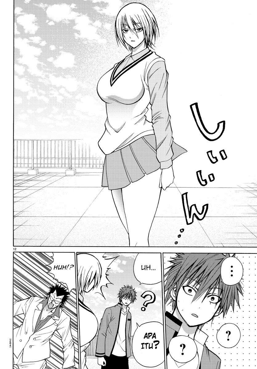 Lovecome Like A Demon Chapter 26 - halaman 15