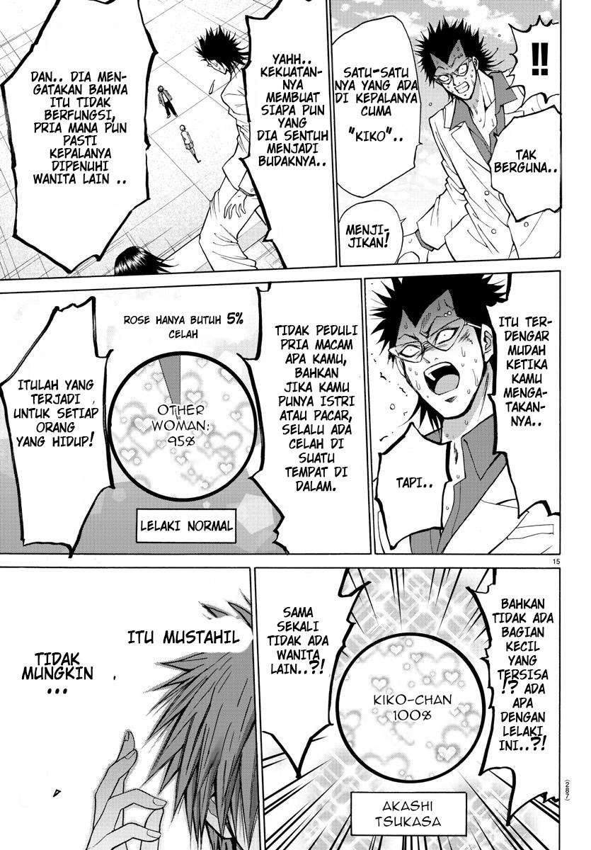 Lovecome Like A Demon Chapter 26 - halaman 18