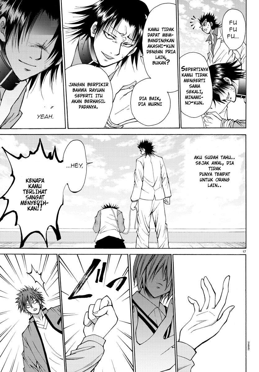 Lovecome Like A Demon Chapter 26 - halaman 20