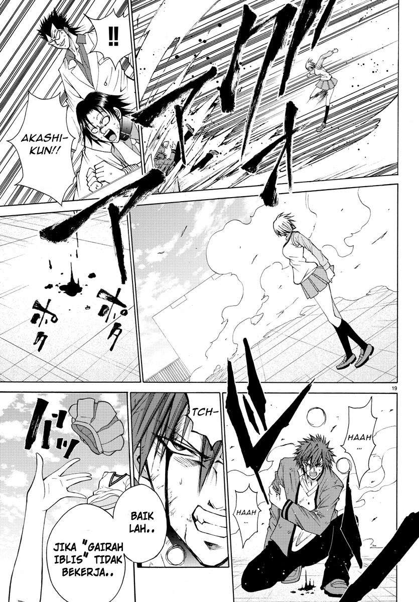 Lovecome Like A Demon Chapter 26 - halaman 22