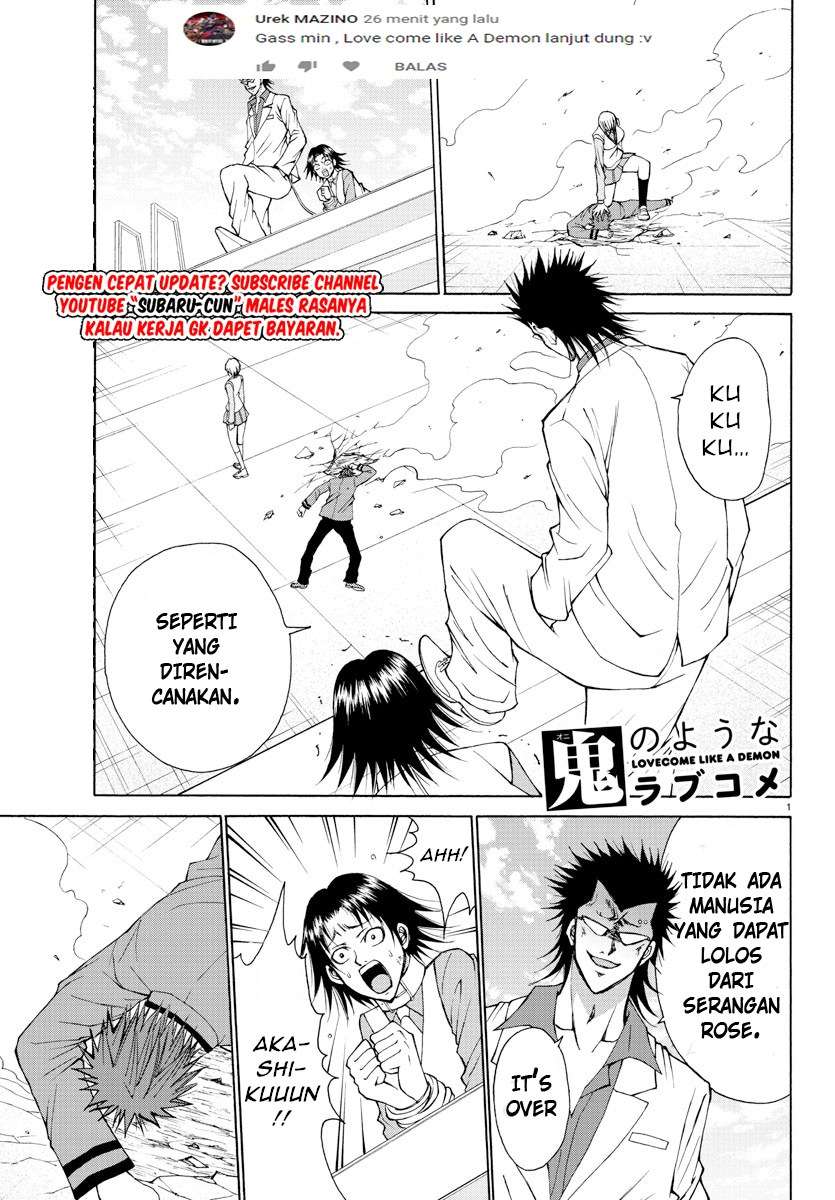 Lovecome Like A Demon Chapter 26 - halaman 4