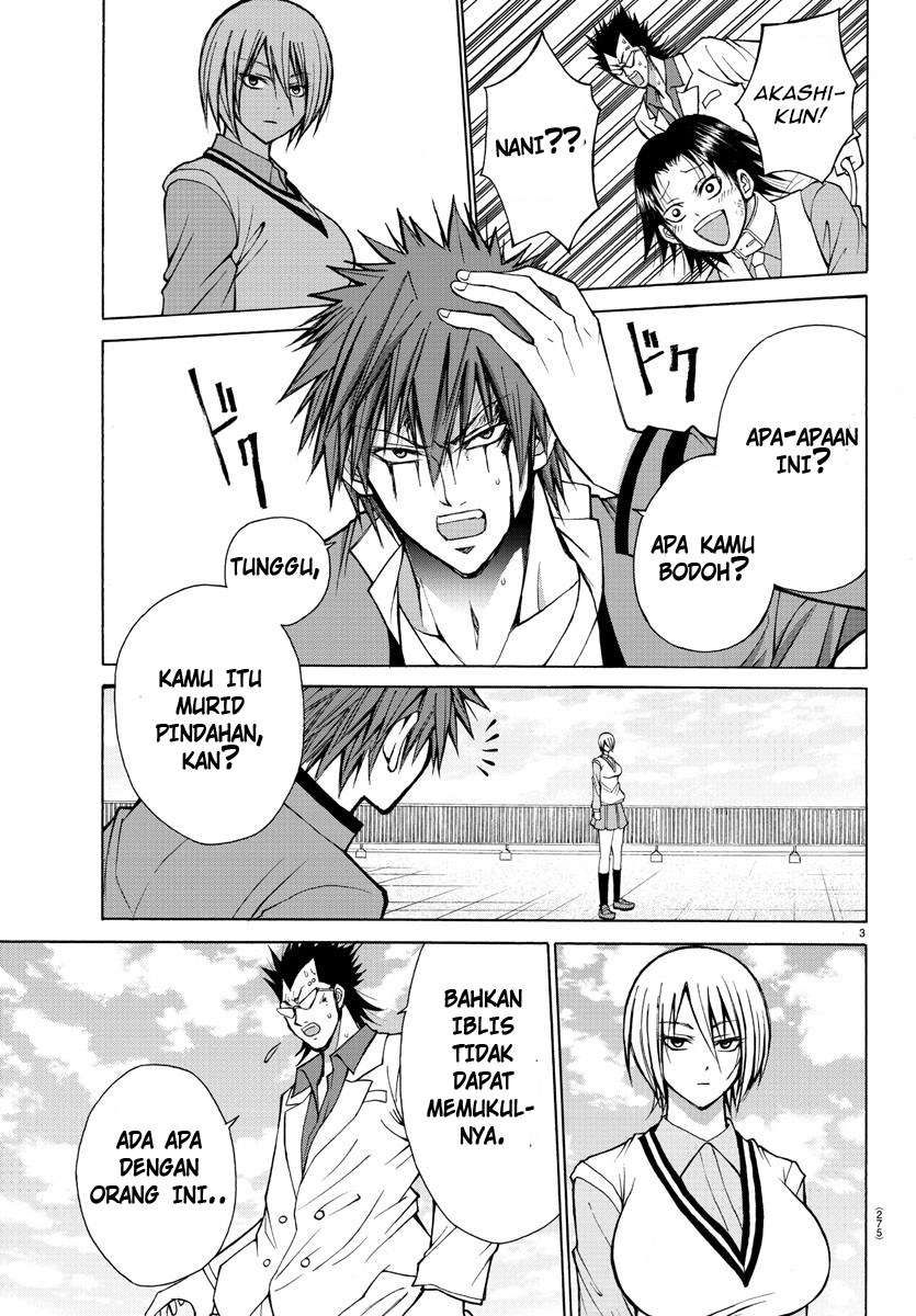 Lovecome Like A Demon Chapter 26 - halaman 6